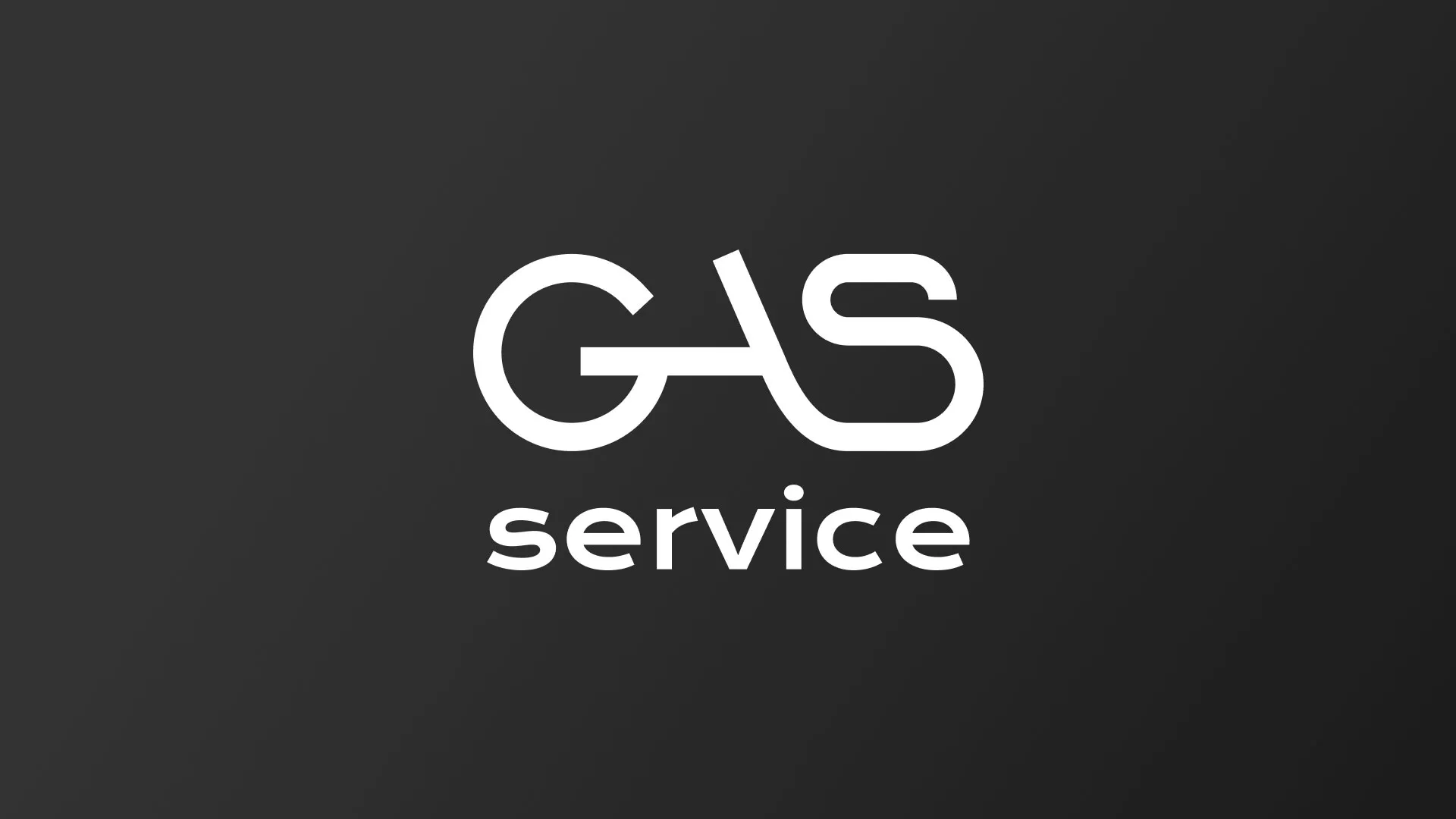 Разработка логотипа компании «Сервис газ» в Катайске